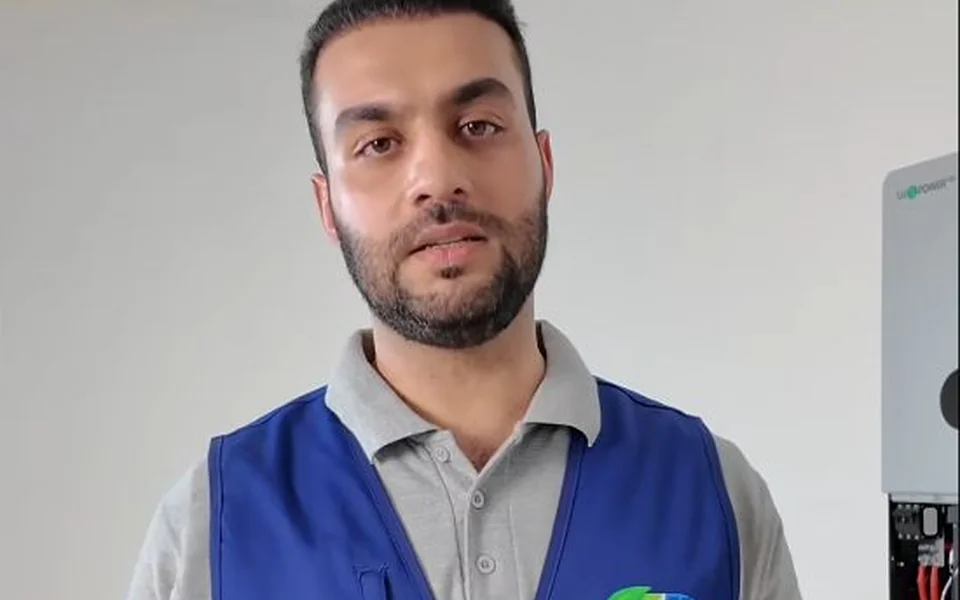 شرح المنظومة من الموقع