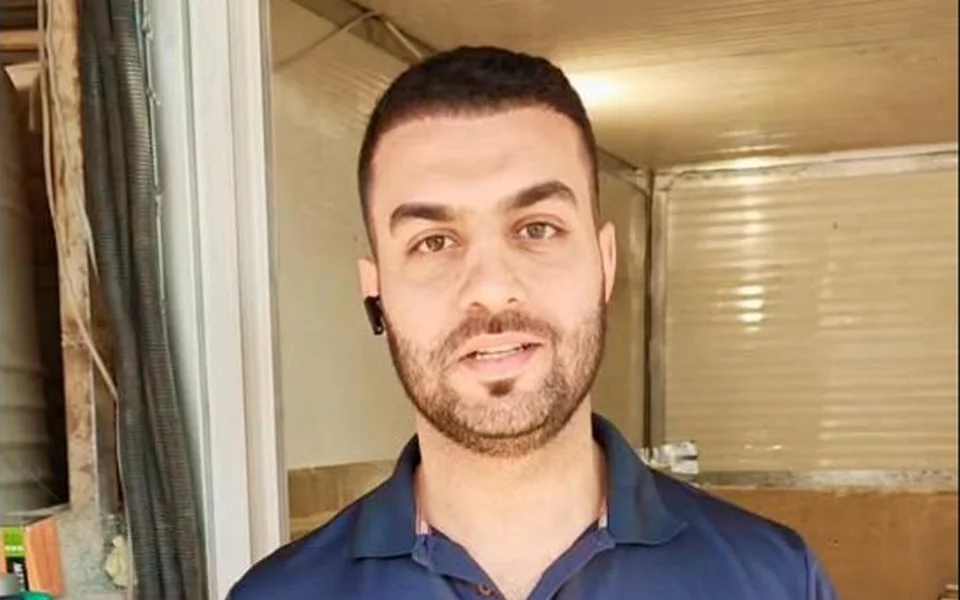 الجادرية — 12 لوح Jinko