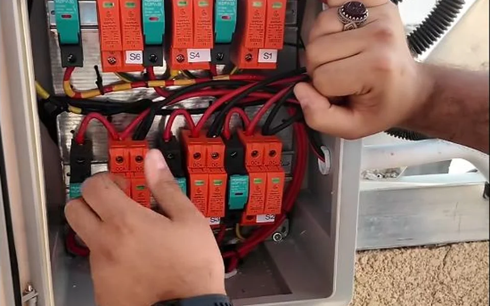 منظومة 60 أمبير
