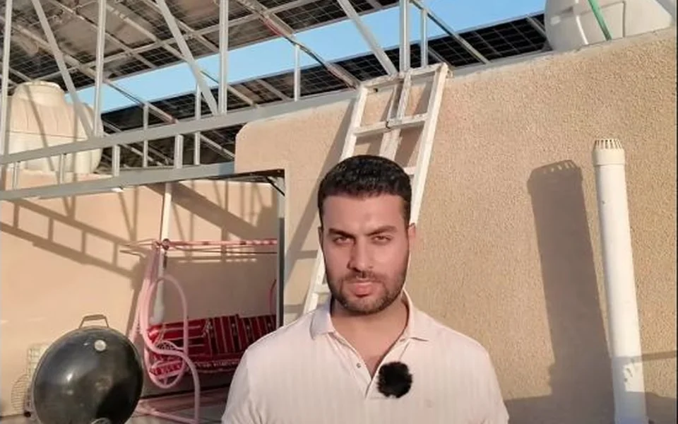 منظومة منزلية — الدورة